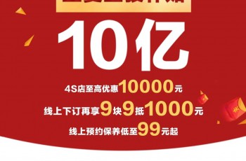 通用